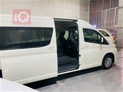 تۆیۆتا هیاس